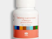 Selluloza