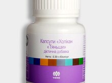 Xolikan