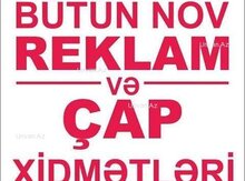 Reklam xidmətləri