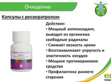 Xolikan