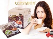 "Coffe srim" arıqladıcı vasitə
