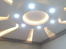 Ремонт квартир