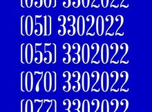 Paket nömrələr – (050,051,055,070,077) - 330-20-22