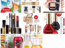 Kosmetik vasitələr