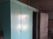 Холодильная камера