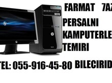 Kompüter təmiri