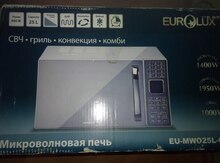 Микроволновая печь "Eurolux"