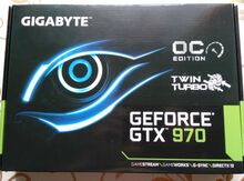 Twin Turbo GTX 970 Gigabyte GDDR5, 4gb 256Bit