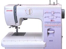 Tikiş maşını "Janome"