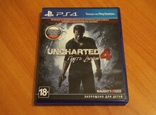 "Uncharted 4" oyunu