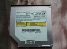 Hard disk