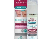 Krem "Anti kuperoz"