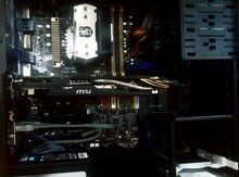"Workstation" Gaming PC