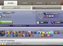 "Clash of Clans" oyun akkauntu