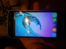 Samsung Galaxy S7 mini