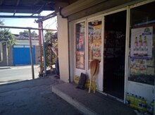 Mağaza icarəyə verilir, Sabunçu r.