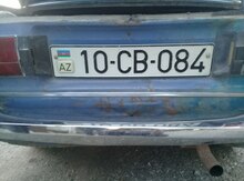 Avtomobil qeydiyyat nişanı -10-CB-084