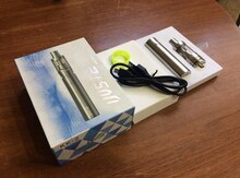 Elektron qəlyan "Eleaf İ Just S"