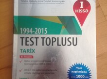 TQDK tarix 1-ci hissə
