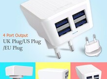 Adapter