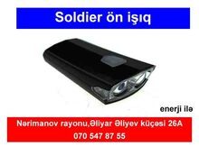Velosiped ön işığı "Soldier"