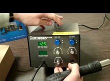 Qaynaq aparatı "Lukey 852D+Fan"