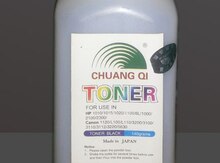 "HP" və "Canon" üçün toner