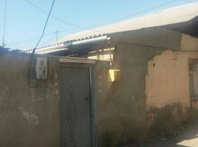 Həyət evi, Gəncə ş.