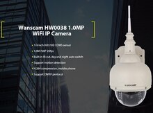 Wi-Fi kamera