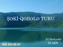 Şəki-Qəbələ Turu