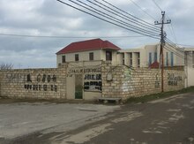Torpaq sahəsi, Sabunçu r., Bilgəh qəs.