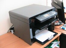 Printer "Canon"