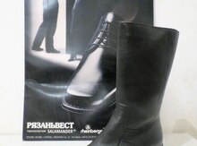 Ayaqqabı "Rheinberger"