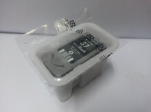 Kartric "Canon 37"