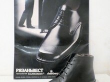 Ayaqqabı "Rheinberger"
