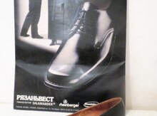 Ayaqqabı "Rheinberger"