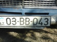 Avtomobil qeydiyyat nişanı - 03-BB-043