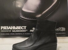 Ayaqqabı "Rheinberger"