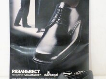 Ayaqqabı "Rheinberger"
