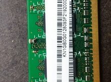 DBR2 1GB RAM
