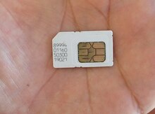 Azercell nömrə – 051-632-05-05