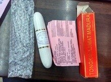 Vaginal şam