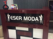 Resepşn mebeli