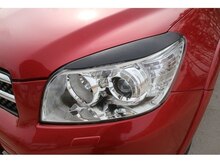 "Toyota Rav4" aksesuarı
