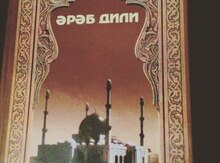 Ərəb dili kitabı