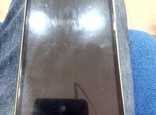 "X-BO" Telefonu