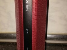 Səs gücləndirici "Philips"