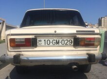 Avtomobil qeydiyyat nişanı - 10-GM-029