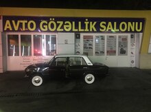 Avto Kimyəvi Təmizləyici Tələb Olunur