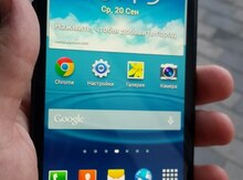 Samsung Galaxy S3